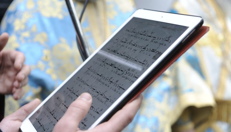 Το Οικ. Πατριαρχείο απαγορεύει τις ηλεκτρονικές συσκευές στη λατρεία