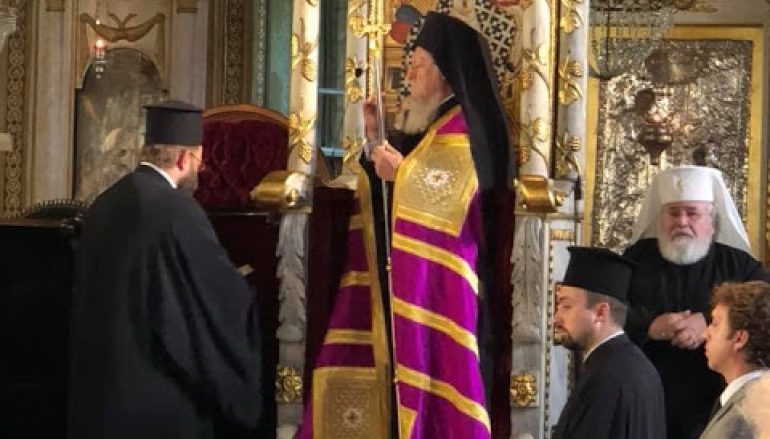 Ο Εσπερινός της εορτής της Ινδίκτου στο Οικουμενικό Πατριαρχείο (ΦΩΤΟ)