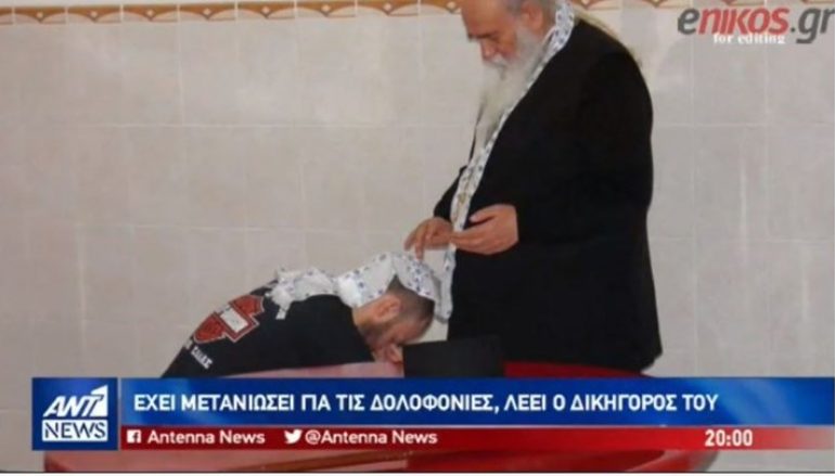 Οι μετάνοιες του κακοποιού Κώστα Πάσσαρη για τα θύματά του (ΒΙΝΤΕΟ)