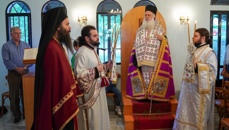Η εορτή της Αγίας Σοφίας και θυγατέρων αυτής στην Ι. Μ. Βεροίας (ΦΩΤΟ)
