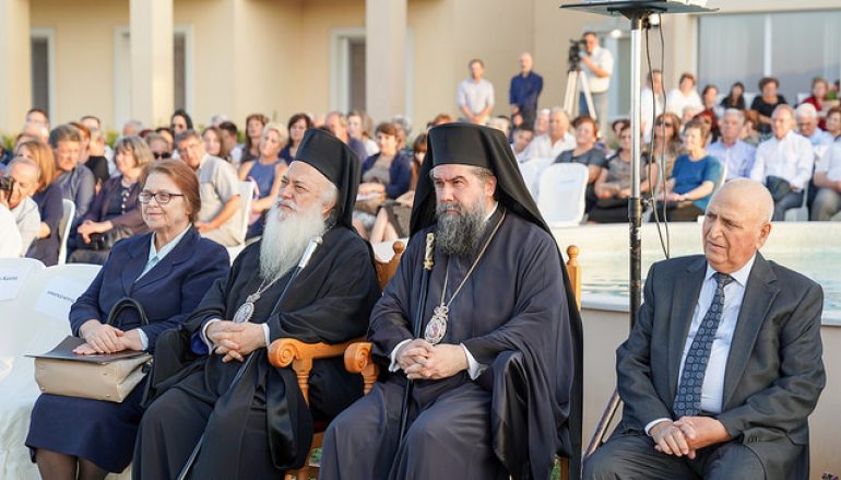 Εσπερίδα για τον Άγιο Λουκά τον Ιατρό στην Ι. Μ. Σερρών (ΦΩΤΟ)
