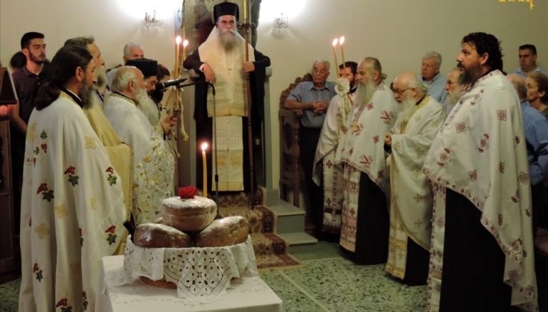 Πανηγυρικός Εσπερινός Αγίου Ιωάννου του Θεολόγου στην Άρτα (ΦΩΤΟ)