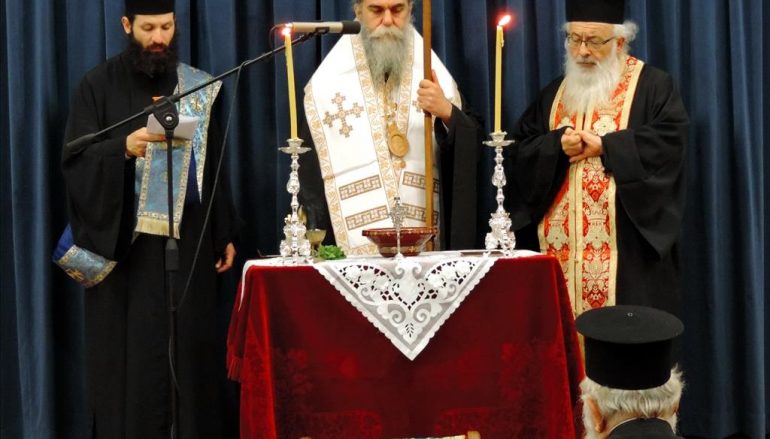 Εναρκτήρια Σύναξη Στελεχών Κατηχητικού Έργου της Ι. Μ. Άρτης (ΦΩΤΟ)