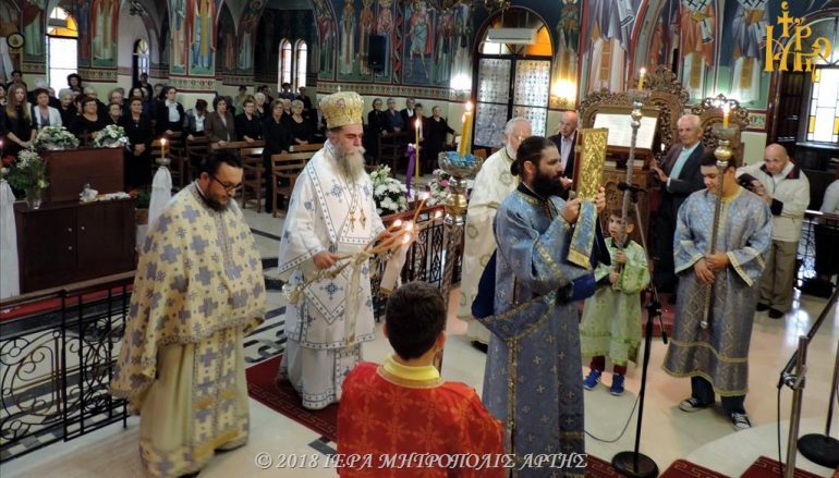 Αρχιερατική Θ. Λειτουργία στον Ι. Ναό Αγ. Γεωργίου Κομποτίου Άρτης (ΦΩΤΟ)