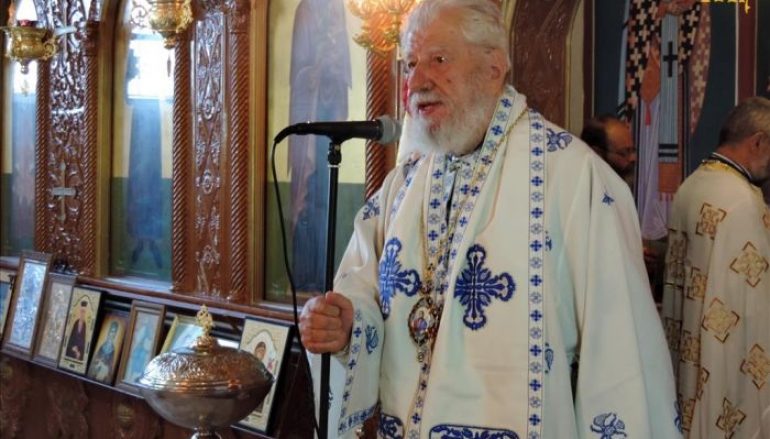 Δύσκολες στιγμές για τον Μητροπολίτη Περιστερίου Χρυσόστομο
