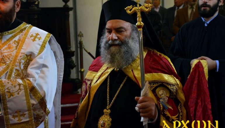Ο Μητροπολίτης Μάνης Χρυσόστομος για τις προσφυγές στο Σ.τ.Ε