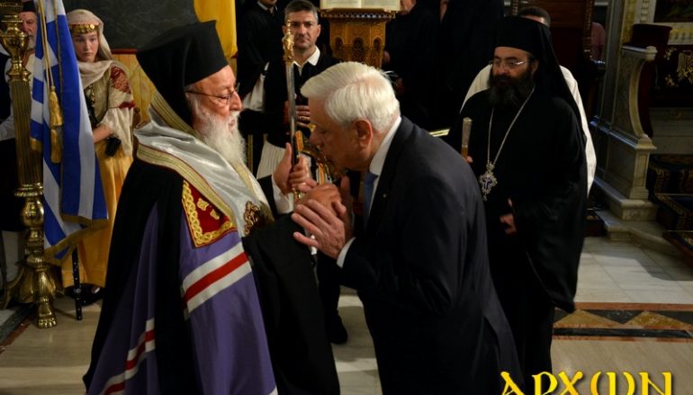 Παρουσία του Προέδρου της Δημοκρατίας η Επέτειος Αλώσεως της Τριπολιτσάς