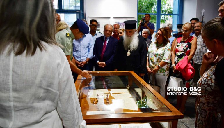 Ο Μητροπολίτης Αργολίδος σε Έκθεση φωτογραφίας (ΦΩΤΟ)