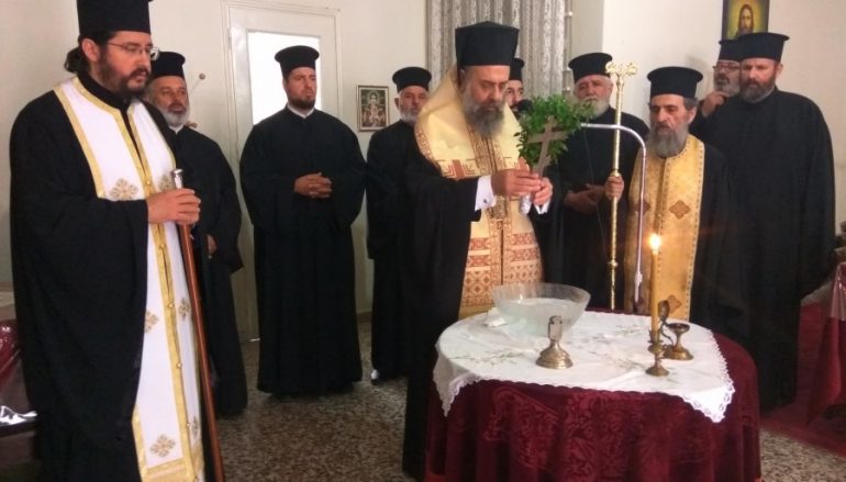 Είκοσι έτη προσφοράς στον συνάνθρωπό συμπλήρωσε το Σπίτι Αγάπης Καρδίτσης