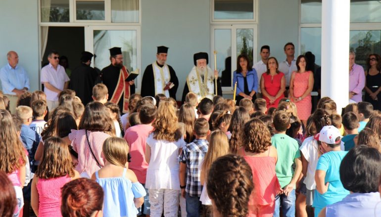 Αγιασμοί για την νέα σχολική χρονιά από τον Μητροπολίτη Παραμυθίας (ΦΩΤΟ)