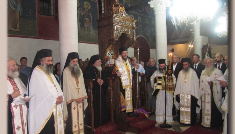 Δισαρχιερατικός Εσπερινός για τον Πολιούχο Φιλιπιάδας Αγ. Βησσαρίωνα (ΦΩΤΟ)