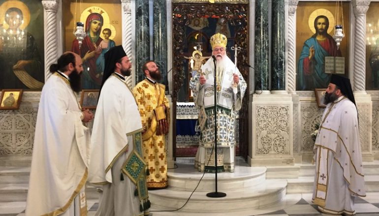Ο Επίσκοπος Μεθώνης στο Προσκύνημα του Οσίου Ιωάννου του Ρώσου (ΦΩΤΟ)