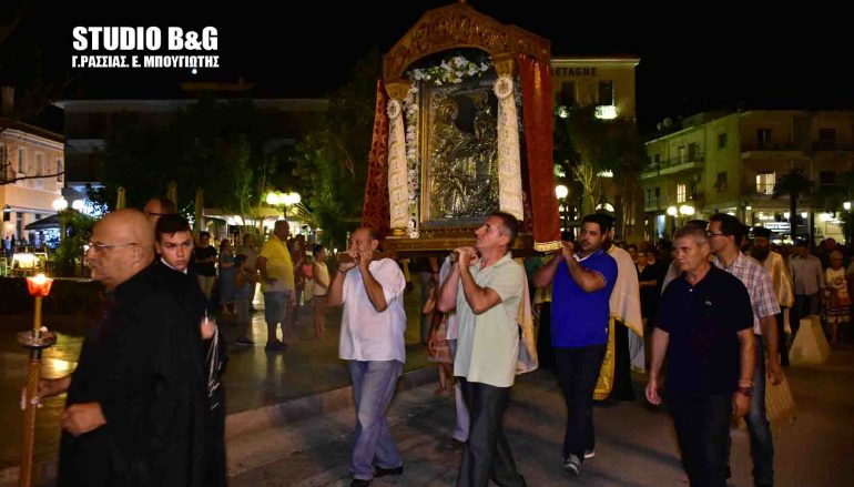 Πανηγυρικός Εσπερινός Γενεσίου της Θεοτόκου στο Ναύπλιο (ΦΩΤΟ)