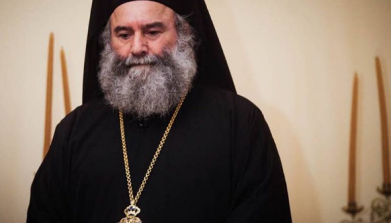Η αξία των Λατινικών – Του Μητροπολίτου Μάνης Χρυσοστόμου Γ΄