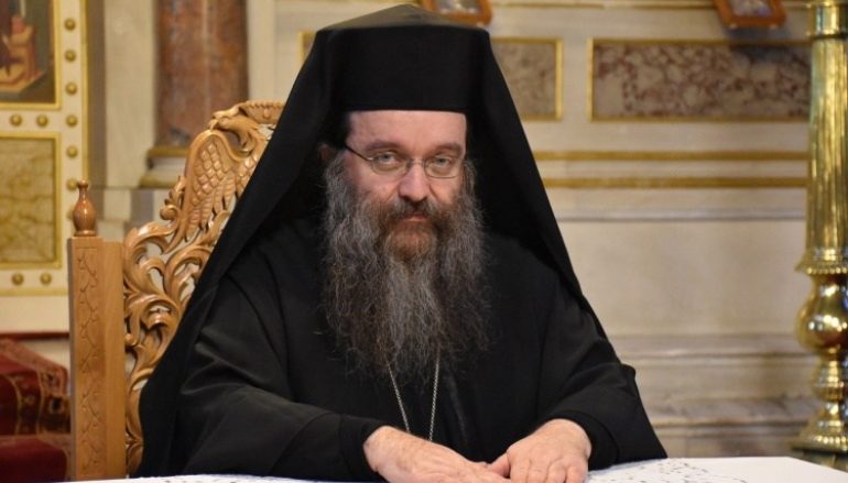 Χίου Μάρκος: Όχι στην κατάργηση των Ανθρωπιστικών Σπουδών