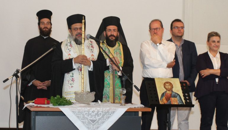 Μητροπολίτης Μεσσηνίας: “Στους μαθητές προσφέρονται πλέον ξερές γνώσεις” (ΦΩΤΟ)