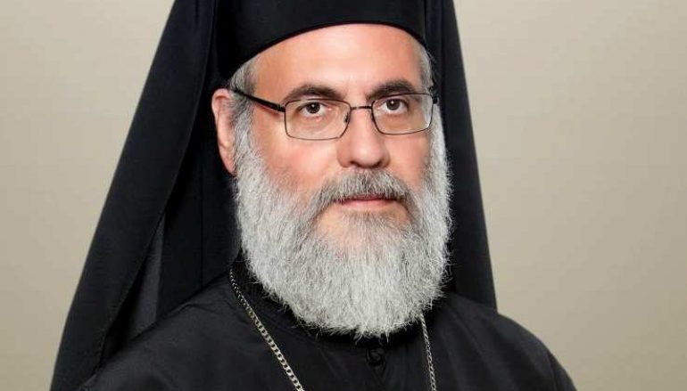 Ανακοινωθέν της Ι. Μητρόπολης Ιλίου περί των αντικανονικών γάμων