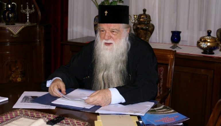 Καλαβρύτων: Ο Τσίπρας είναι έτοιμος να πουλήσει τά πάντα!