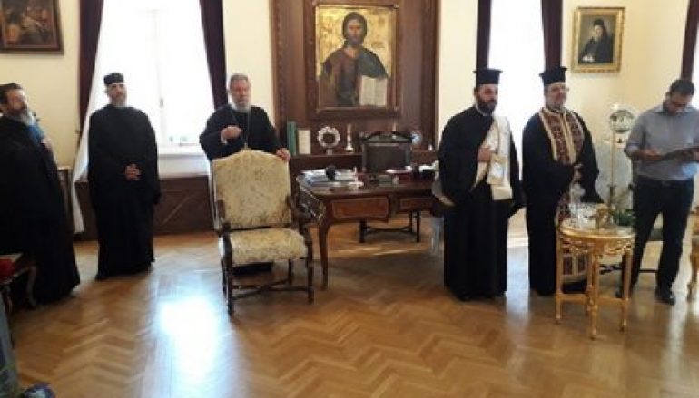 Αγιασμός για την έναρξη του νέου εκκλησιαστικού έτους στην Αρχιεπισκοπή Κύπρου