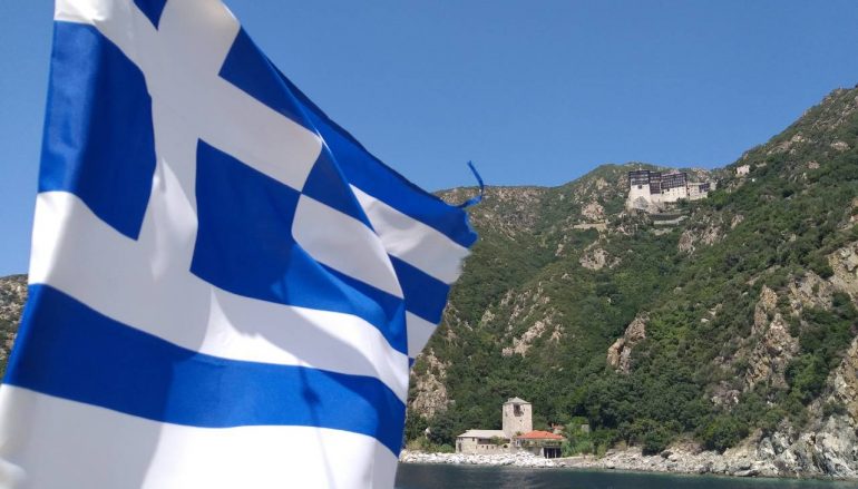 “Ο Σταυρός και η Ρωμηοσύνη”