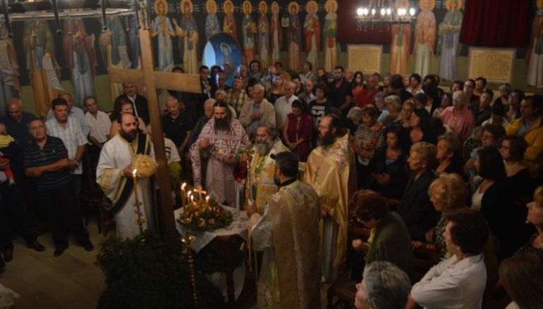 Η εορτή της Υψώσεως του Τιμίου Σταυρού στην Ι. Μητρόπολη Μάνης (ΦΩΤΟ)