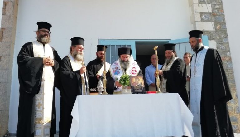 Ο Αγιασμός για τη νέα σχολική χρονιά στην Ι. Μητρόπολη Μάνης (ΦΩΤΟ)