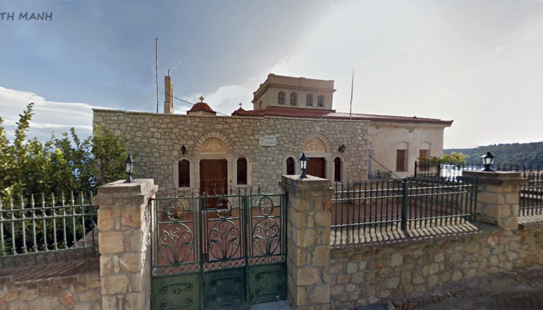 Συγκρότηση Επιτροπής Γεροντίας της Ι. Μητροπόλεως Μάνης