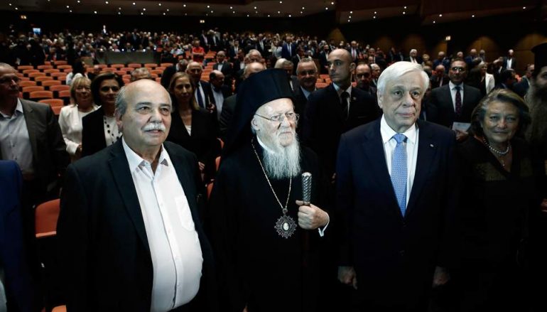 Βράβευση του Οικ. Πατριάρχη από την Βουλή των Ελλήνων (ΦΩΤΟ)