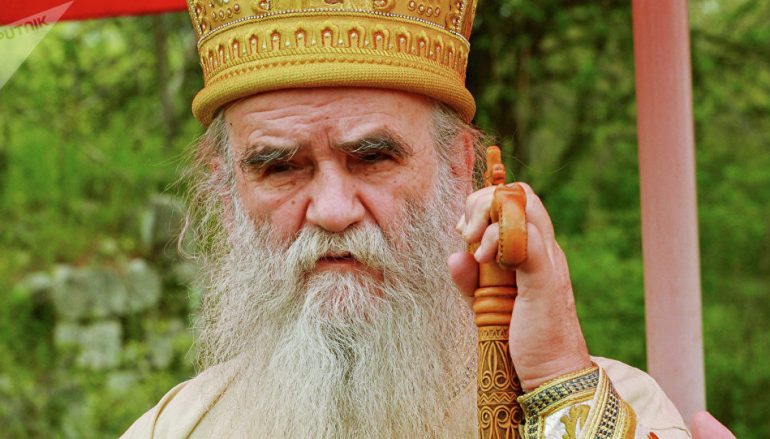 Μαυροβουνίου: Κατάχρηση θέσεως από το Οικουμενικό Πατριαρχείο