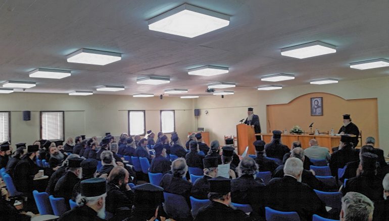 Ετήσια Γενική Ιερατική Σύναξη στη Ι. Μητρόπολη Θηβών και Λεβαδείας