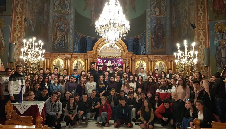 Εξόρμηση Κατηχητικών Συνάξεων Λυκείου της Ι. Μ. Κίτρους στο Πήλιο