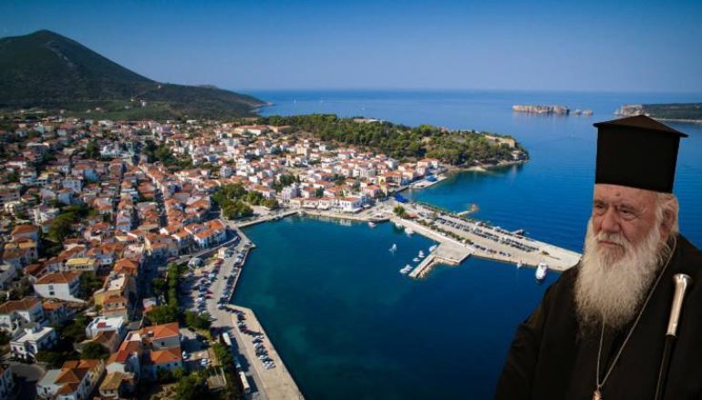 Επίσημη επίσκεψη του Αρχιεπισκόπου Ιερωνύμου σε Μεσσήνη και Πύλο
