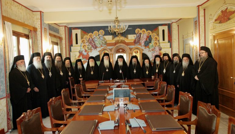 Την Δευτέρα 5 Νοεμβρίου συνέρχεται η Δ.Ι.Σ.