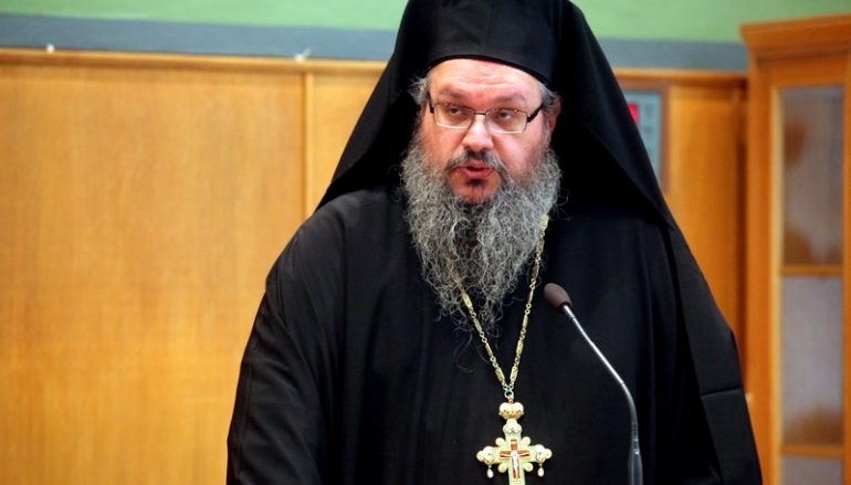 Το Μικρό Μήνυμα του νέου Μητροπολίτη Λαρίσης Ιερωνύμου (ΦΩΤΟ)