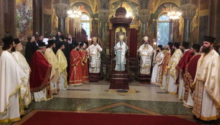 Λαμπρά εορτάσθηκαν τα Ονομαστήρια του Μητροπολίτη Κορίνθου Διονυσίου