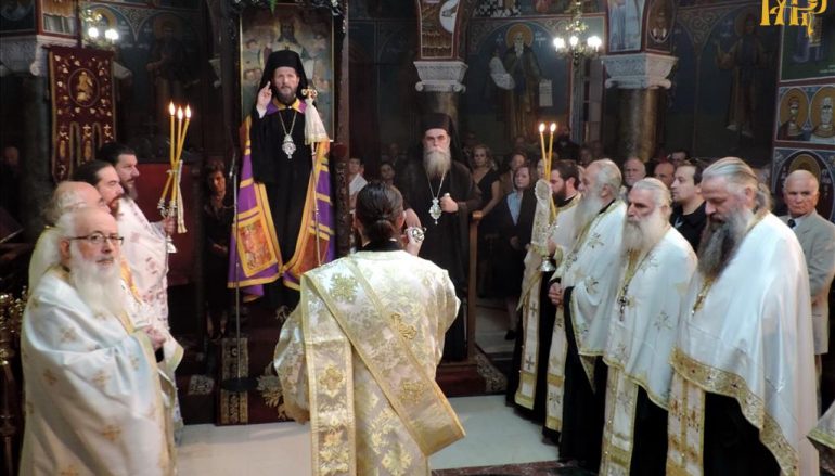 Δισαρχιερατικός Εσπερινός στον Πανηγυρίζοντα Μητροπολιτικό Ιερό Ναό Άρτης