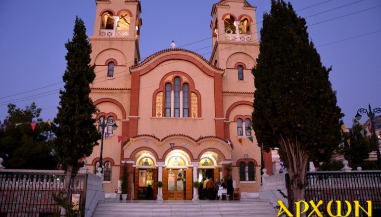 Ο Ιερός Ναός Αγίου Γεωργίου Καρέα θα υποδεχθεί την Κάρα του Αγίου Παρθενίου