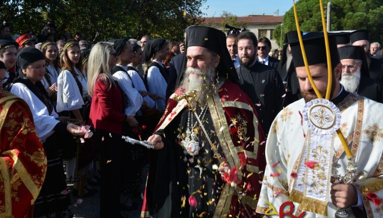 Μητροπολίτης Άρτης: Δύο έτη στο πηδάλιο της τοπικής Εκκλησίας