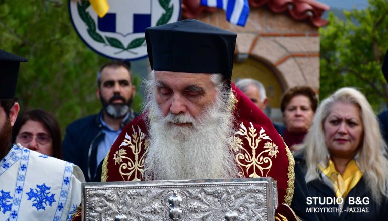 Το Ιερό Λείψανο της Αγίας Αναστασίας της Ρωμαίας στη Ζόγκα Αργολίδος (ΦΩΤΟ)