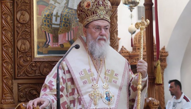 Ο Μητροπολίτης Κορίνθου στον Ι. Ναό Αγίου Δημητρίου Μπραχαμίου (ΦΩΤΟ)