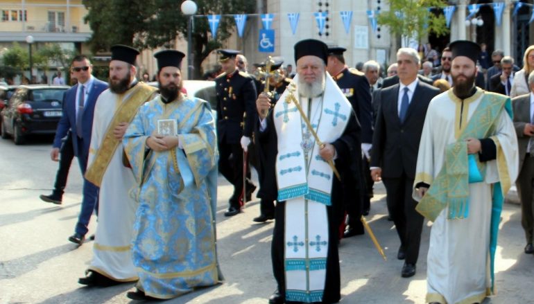 Η Επέτειος της 28ης Οκτωβρίου 1940 στην Χαλκίδα (ΦΩΤΟ)