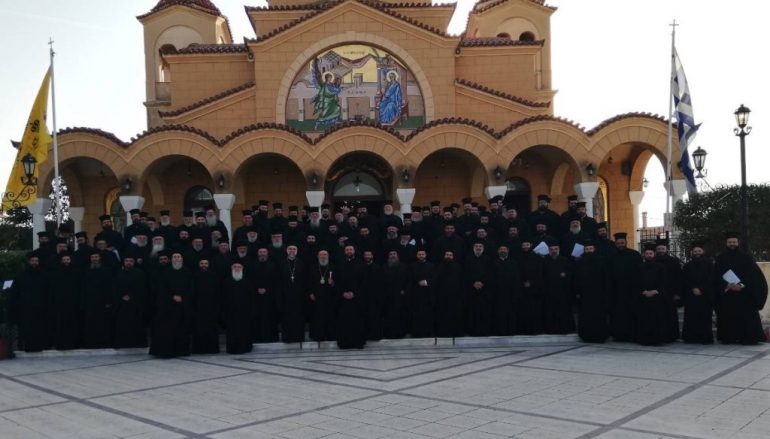 Ιερατικό Συνέδριο στην Ι. Μητρόπολη Χαλκίδος (ΦΩΤΟ)
