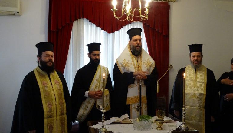 Αγιασμός στη Σχολή Βυζαντινής Μουσικής της Ι. Μ. Νέας Ιωνίας (ΦΩΤΟ)