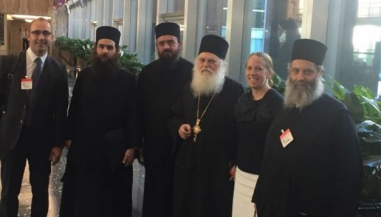 Ο Ηγούμενος Εφραίμ στο Αμερικανικό Υπουργείο Εξωτερικών