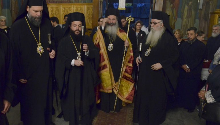 Πολυαρχιερατικός Εσπερινός Συνάξεως Παναγίας «Βουρλιώτισσας» στη Ν. Φιλαδέλφεια