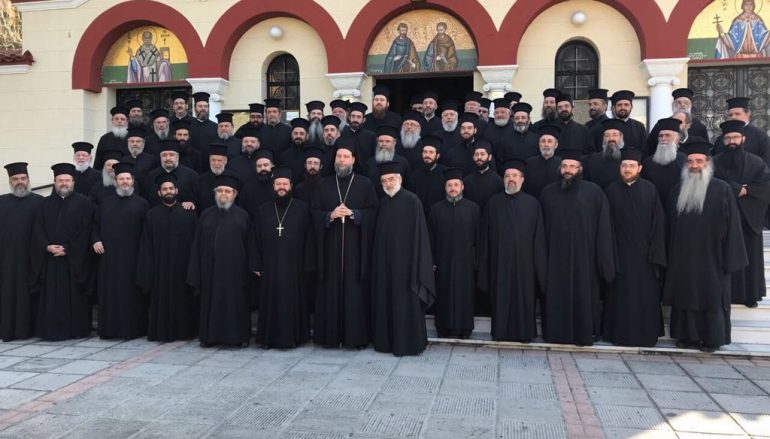 Ιερατική Σύναξη Ι. Μ. Νέας Ιωνίας για το νέο εκκλησιαστικό έτος (ΦΩΤΟ)