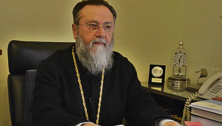 Ευχαριστήριο Μητροπολίτη Κορίνθου προς όσους συμμετείχαν στο πένθος του