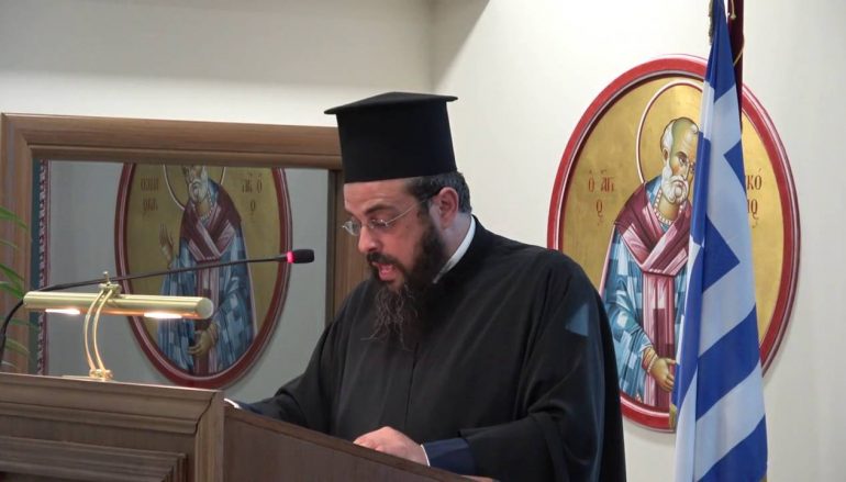 Νέος Πρωτοσύγκελλος στην Ι. Μ. Ιωαννίνων ο Αρχιμ. Θωμάς Ανδρέου