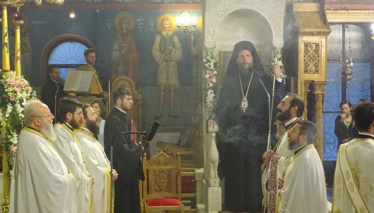 Μεθέορτος Αρχιερατικός Εσπερινός Συνάξεως της Παναγίας «Βουρλιώτισσας»