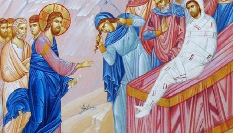 Η ευσπλαχνία του Τριαδικού Θεού στον άνθρωπο